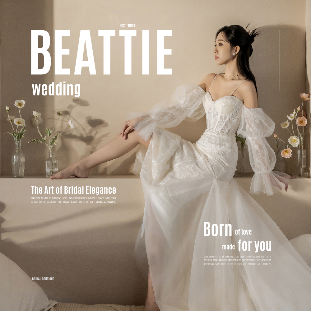 Beattie Wedding