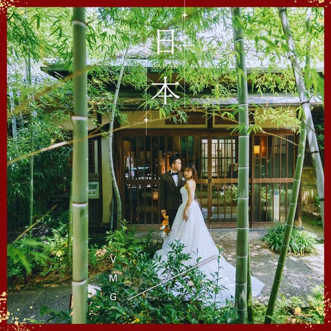 VMG Destination Wedding JAPAN