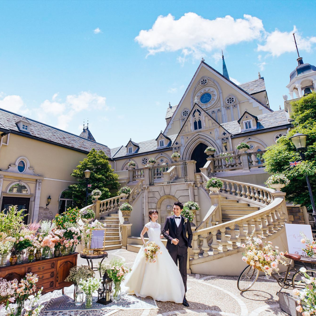 JP Wedding